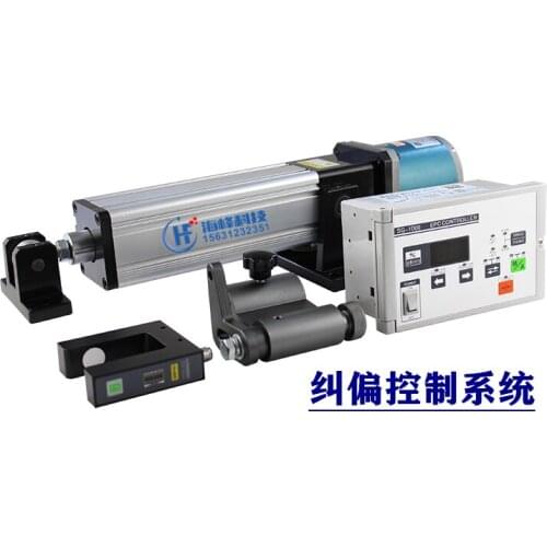 Photoelectric correction, correction control system, correction actuator, ultrasonic correction system, correction controller