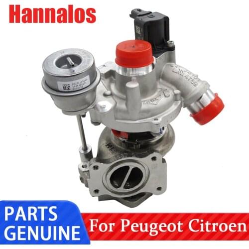 Suitable for c5 Peugeot 3008/308CC/408 Citroen C4L/DS5/DS6/1.6T turbocharger assembly