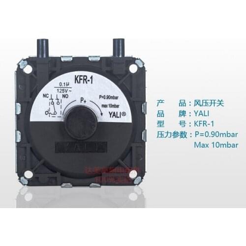 Gas water heater parts wind pressure switch KFR-1