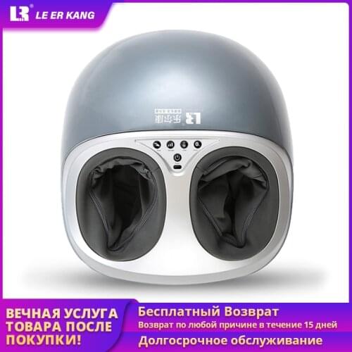 LEK 566D foot massage machine home automatic kneading foot massager electric intelligent foot acupressure device