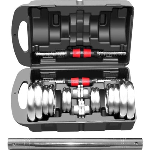 2In1 15/20kg Gym Dumbbell Weights Collapsible Dumbbell Barbell Set Dumbbell with Connecting Tube Home Training Fitness Equipment