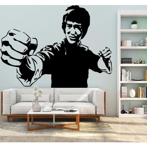 Lovely Bruce Lee Kung Fu Waterproof Wall Stickers Home Decor Nursery Room Decor Art Decals Boys Bedroom Decor