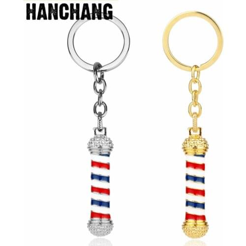 Charm Jewelry Barber Shop Pole 3D Barber Pole Magic sticks Key Chain Key Holder Hairdresser Gothic Key Ring Chaveiro