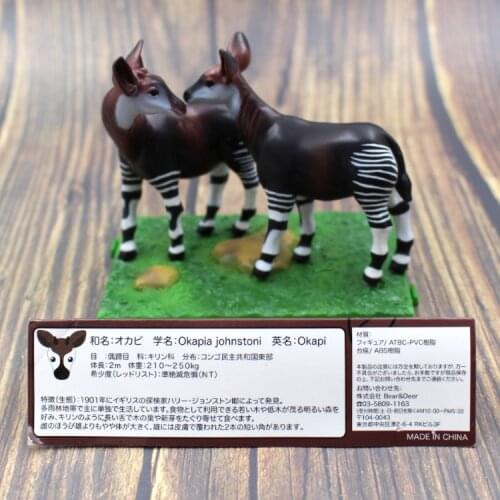 Pvc figure Animal Models Simulation of Animal Models - Okapis Okapi Deers