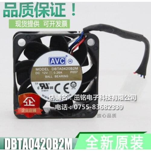 AVC DBTA0420B2M P057 DC 12V 0.26A 40x40x20mm 4-Wire Server Cooling Fan