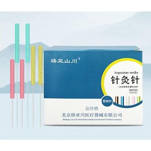 500pcs/pack Sterile acupuncture needle plastic handle disposable needle beauty massage 0.12/0.14/0.16/0.18/0.20mm