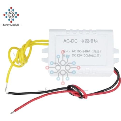 AC 110V-220V to DC 12V 1A Voltage Device Power Adapter 12V300MA Switching Power Supply Module