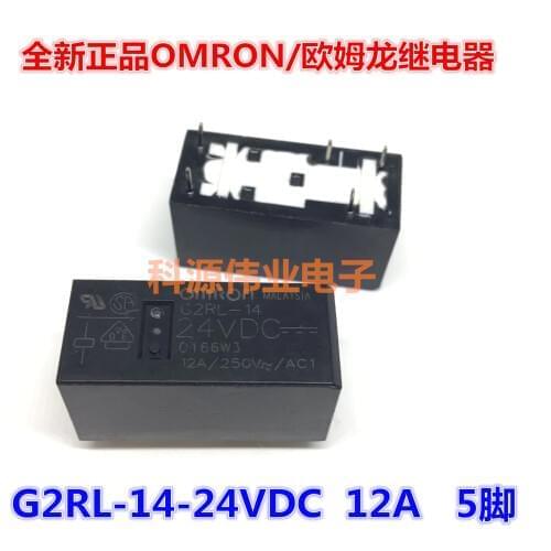 G2RL-14-24VDC 12A 5PIN Relay