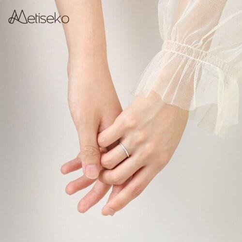 Metiseko Paired Rings