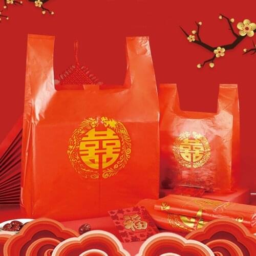 50pcs Chinese Wedding Gift Bag Double Happiness Red Candy Sweet Biscuits Packaging Bag Tote Vest Plastic Pouch