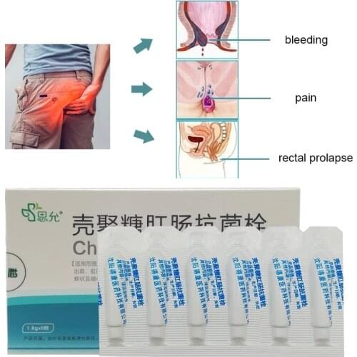 1Box/10pcs Hemorrhoids Gel Treating Acne Anal Fistula Pain Chinese Patch For Internal Hemorrhoids Piles External Anal Ointment
