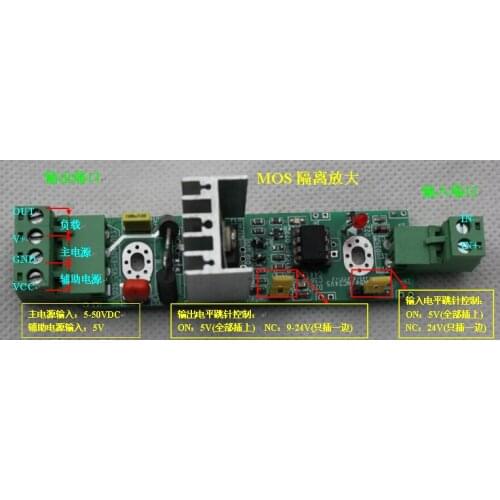 NPN IGBT Output Isolation Amplifier Triode Field Effect Transistor Thyristor SCR PLC Engraving