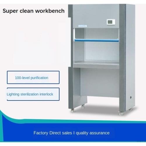 SW-CJ-1D SW-CJ-1G purification table; edible fungus; tissue culture table; aseptic table