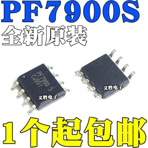 10pcs/lot New PF7900S PF7900 S LCD power management chip SOP8 SMD 8 feet