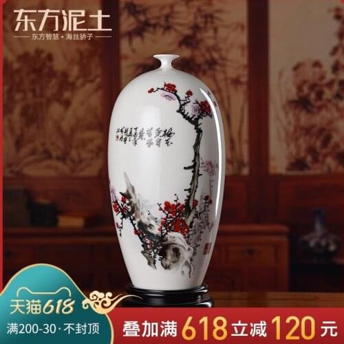 Porcelain dehua white porcelain hand-painted ceramic vase furnishing articles sitting room adornment/olive bottle