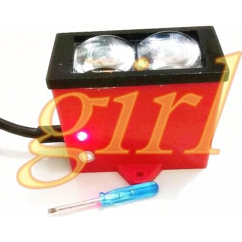 Long distance diffuse reflection photoelectric switch engineering, car wash induction infrared sensor 3 meters, 5 meters, 8 mete