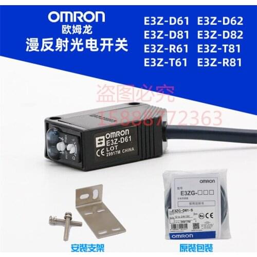 Photoelectric switch E3Z-D61 D62 D81D82 R61 T61 T81 infrared diffuse reflection sensor