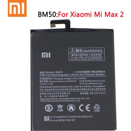 100% Xiaomi Original Replacement BM50 Battery For Xiaomi Mi Max 2 Max2 Genuine Phone Battery 5300mAh