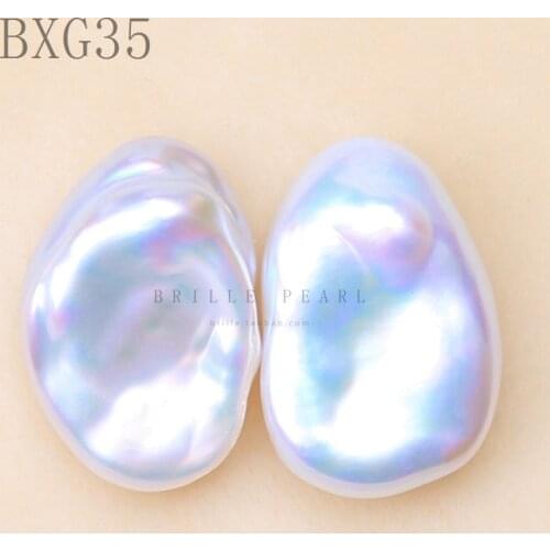 BaroqueOnly 4A Natural Specular Freshwater Baroque Shaped Pearl White Pair Naked Bead Specular Petal Pearl DIY Earring BXG