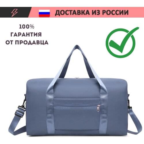 Casual Wear 1 Gym Bags