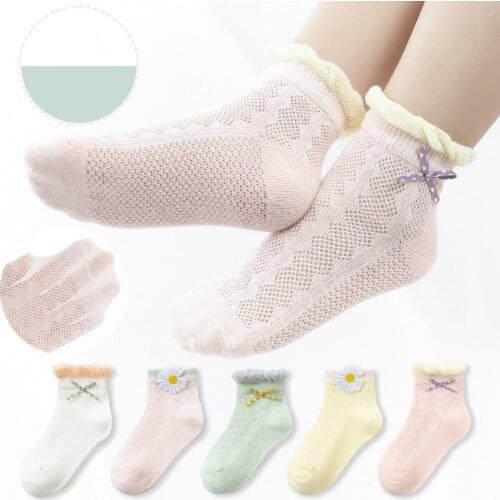 Darcoo BB Short Socks For Girls