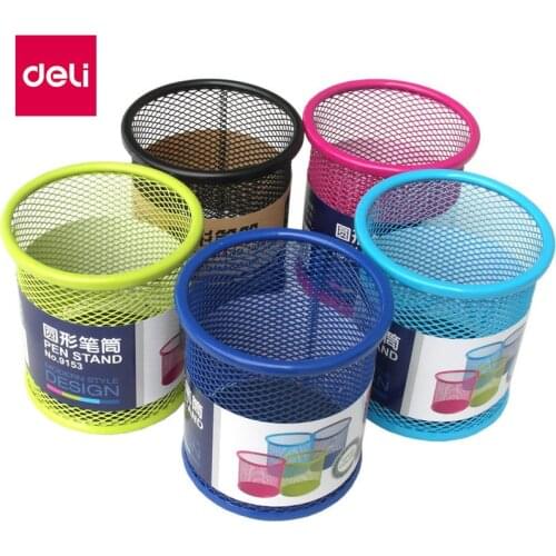 Super Quality Metal Pen Holders Multifunction Pen Vase Pen Case Pencil Pot Makeup Brush Holder Stationery Container Desk Tidy