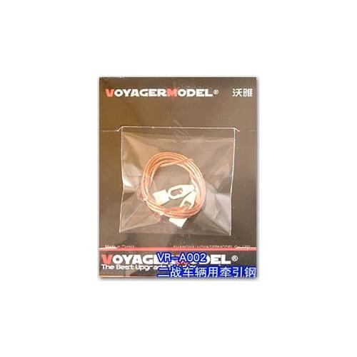 KNL HOBBY Voyager Model VR-A002 traction cable for armored vehicles for World War II (2)