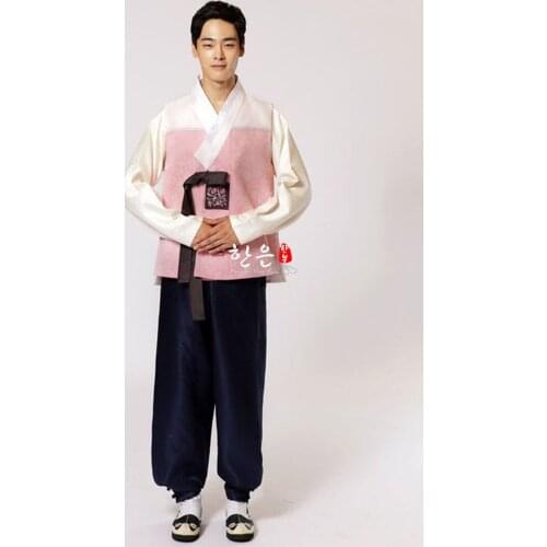 South Korea Imported Hanbok Fabric / Korean Latest Models / Mens Hanbok / Wedding Hanbok