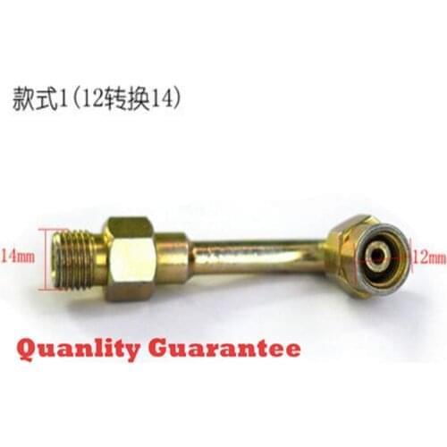 2PCS Common Rail Tube Conversion Joint M14-12 M12-14 M14-14 To The Common Rail Tube, Common Rail Pump Connect Joint