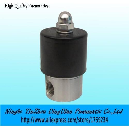 1/4" 2/2 way direct acting normally closed stainless steel electric solenoid water valve