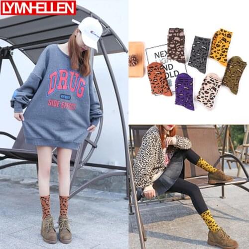 Cotton Autumn and Winter New Fashion Leopard Socks Female Cotton Middle Tube Female Socks Personality Retro Socks Pile Socks