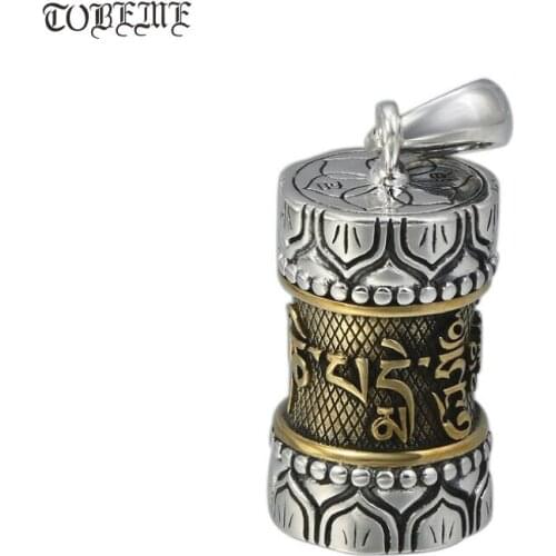 Real 925 Silver Tibetan Six Words Gau Box Pendant Buddhist Lotus Prayer Box Pendant Good Luck Pendant