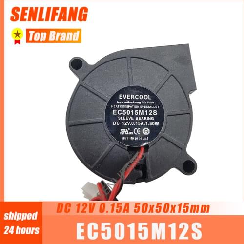 For EverCool EC5015M12S DC 12V 0.15A 50x50x15mm 2-Wire Server Cooler Fan