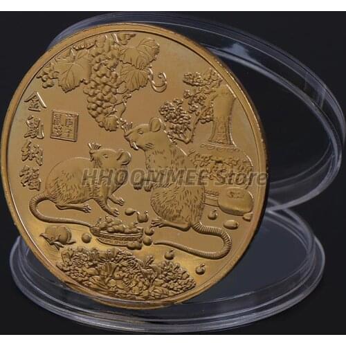 1pc Gold/Silver Year of the Rat Commemorative Coin Chinese Zodiac Souvenir Challenge Coin