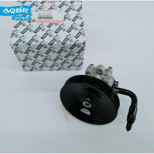Auto Replacement Parts Suspension Steering of JAC Refine Rein Car oe 1015101GA Power Steering Pumps