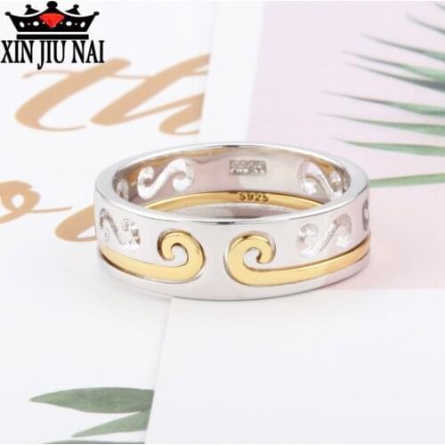 Personality Ms. Valentines Day Gift Fashion Jewelry Tighten Couple Ring Two-in-one Couple Ring 925 sterling silver