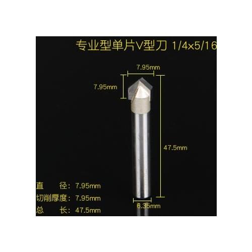 1/4" x 5/16" V Type Slotting Cutter Cutting Tool Silver Tone