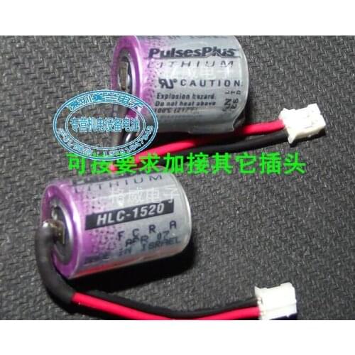 10PCS Israel Battery tl-5902 HLC-1520 PULSESPLUS Capacitors with Plug