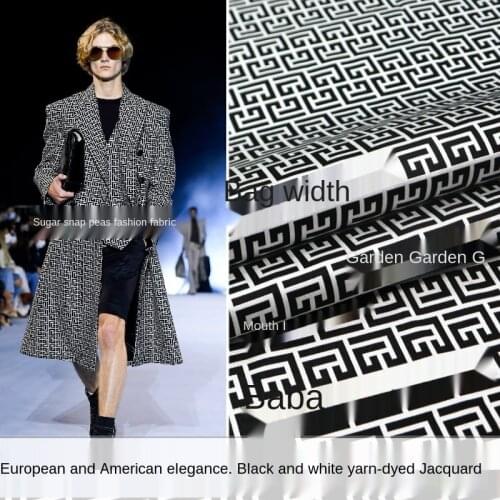 Black and white plaid three-dimensional yarn-dyed jacquard suit jacket fabric, sewing fabric factory shop is not out of stock