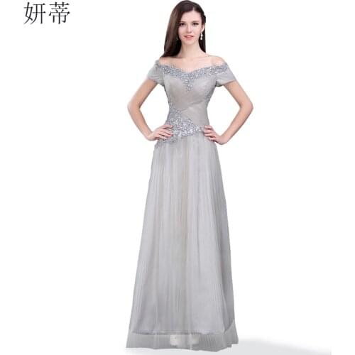 Elegant V Neck Beading Sequined A Line Prom Dresses 2017 Applique Tulle Pleat Short Sleeve Custom Made Formal Evening Dress