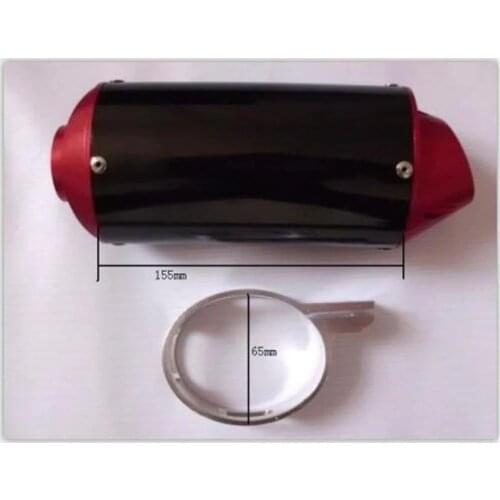 Motorcycle escape Gsxr Muffler Exhaust pipe for honda kawasaki yamaha akrapovic escape moto DIRT pit bike CRF KLX KX pitbike