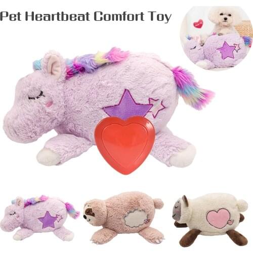 Plush Dog Toy Heartbeat Puppy Training Behavioral Aid Comfort Toy For Dogs Cats Pets Anxiety Relief