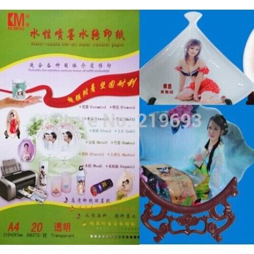 50 pieces/lot) A4 inkjet transparent ceramic water decal paper