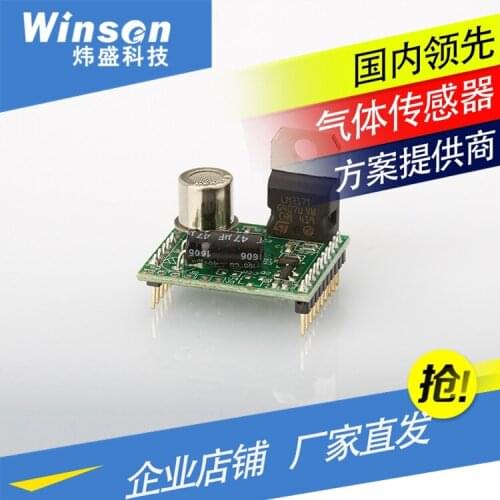 Sbbowe Low-cost storm struck ZP04 gas module vehicle natural gas detection sensor module good shock resistance