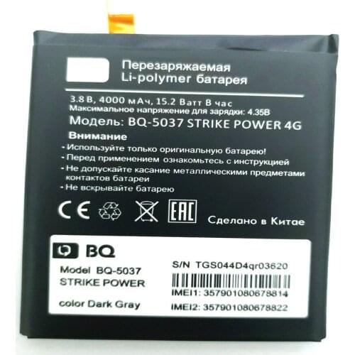 3.8V 4000mAh High Quality Replacement BQ 5037 Battery for BQ BQ-5037 Strike Power 4G Mobile Phone with Repair Tools