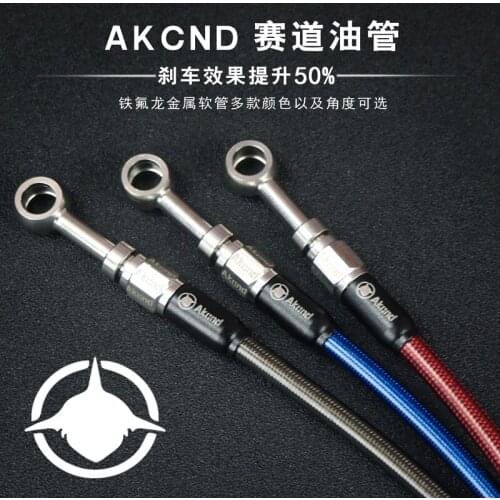 Akcnd Brake Hose for Niu N1s Nqi Mqi+ Modification