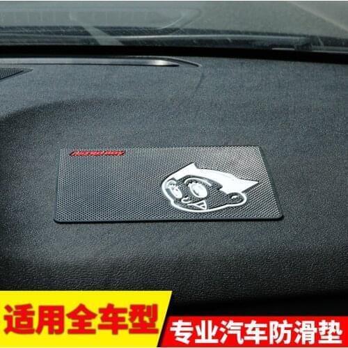 Automobile mobile phone anti slip cushion cart used disc type central control instrument table perfume ornaments objects pads