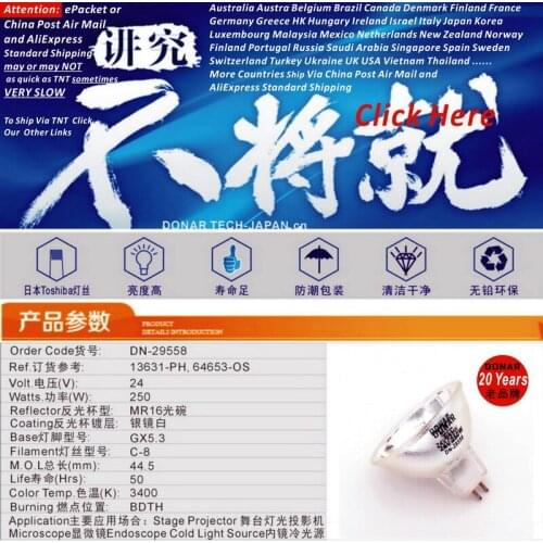DN-29558 ELC 24V 250W MR16 GX5.3 64653 HLX 24V250W fiber optic halogen light bulb microscope endoscope printer enlarger lamp