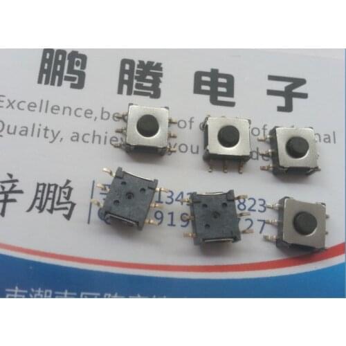 Original new 100% touch switch 7.5*6.5*3.4 waterproof and dust-proof silicone keypad SMT1-01E