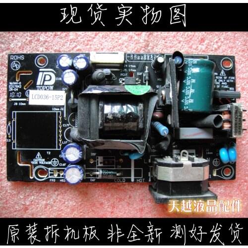 LCD036-15P2 E317642 ZR-04 power panel